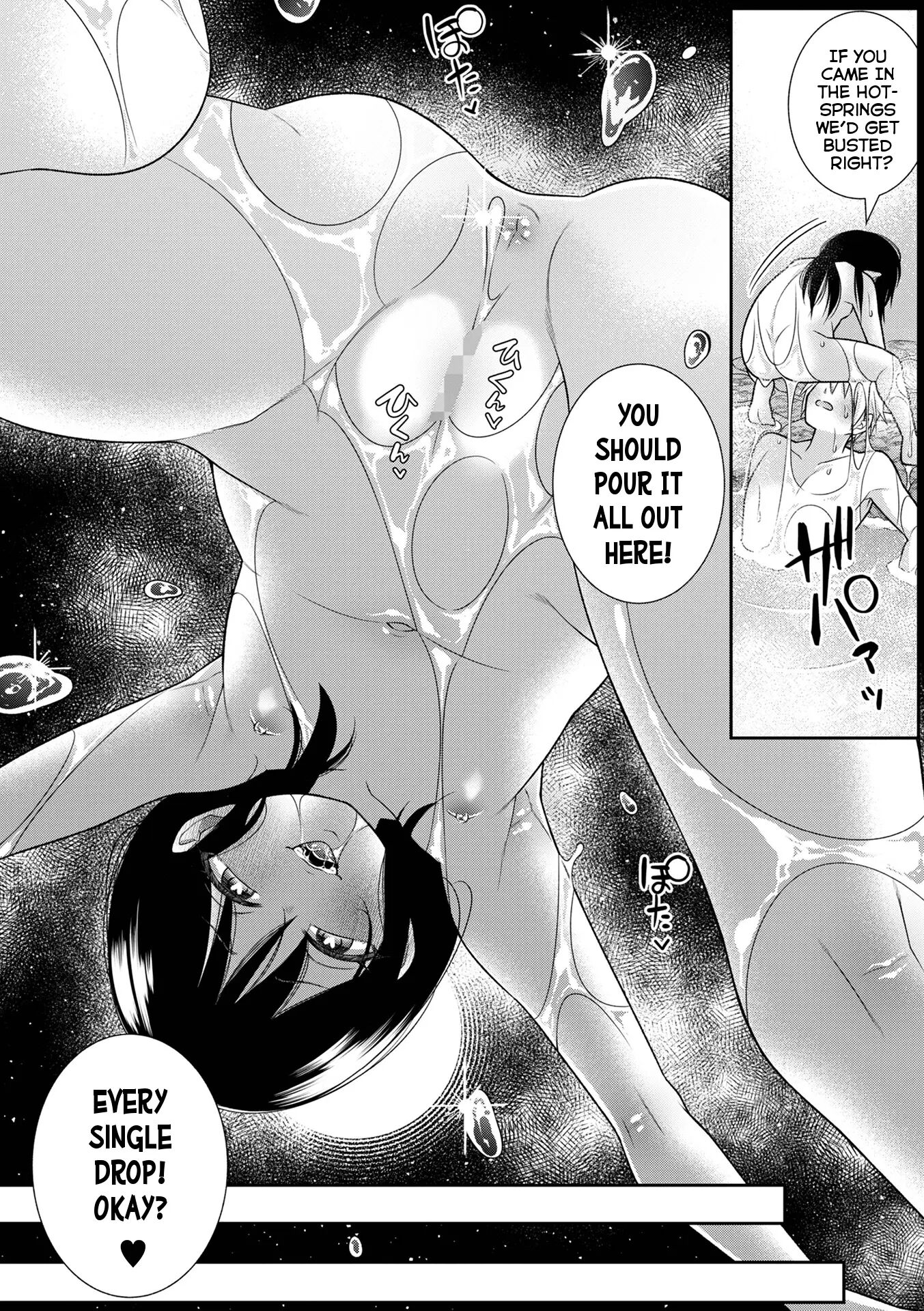 Just The Two Of Us In A Steamy Hot Spring Chapter 1000 Page 10